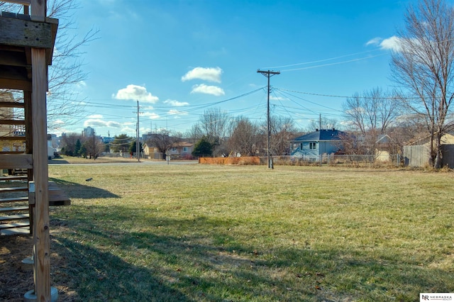 view of yard