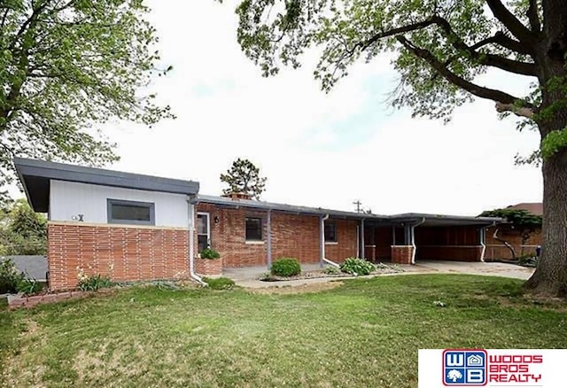 4620 Eden Cir, Lincoln NE, 68506, 4 bedrooms, 4 baths multi for sale