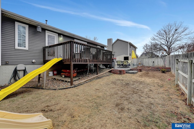 exterior space with a playground