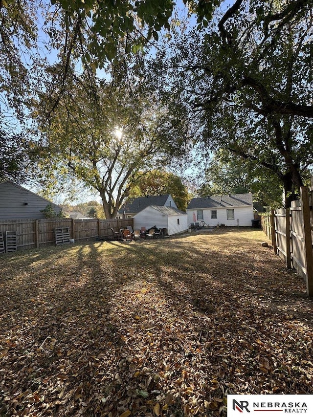 view of yard