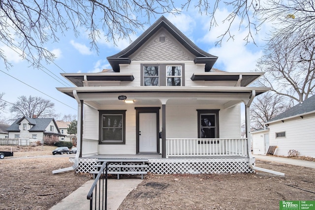 view of front facade featuring a porch