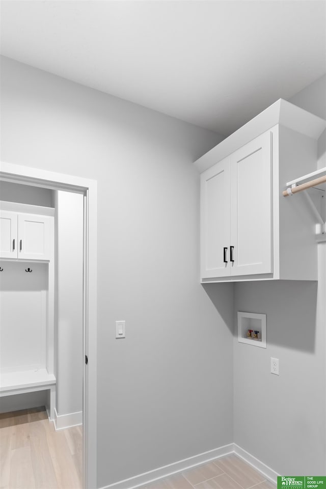 laundry area featuring cabinets and hookup for a washing machine