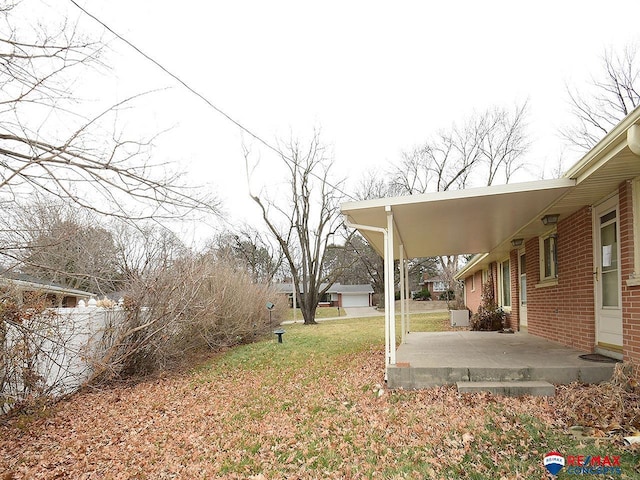 view of yard with a patio