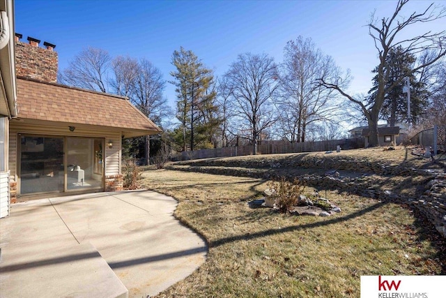 view of yard with a patio