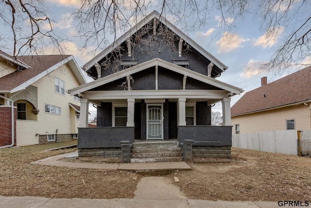 view of front of property featuring a porch