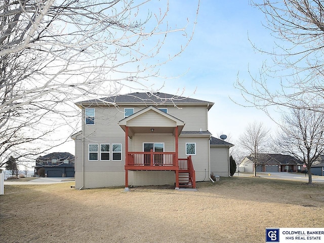 view of back of house