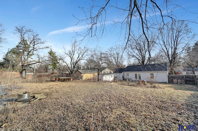 view of yard