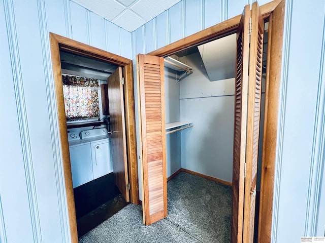 closet featuring washing machine and dryer