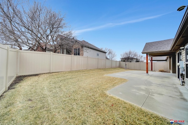 view of yard with a patio