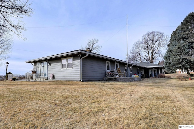 exterior space with a front yard