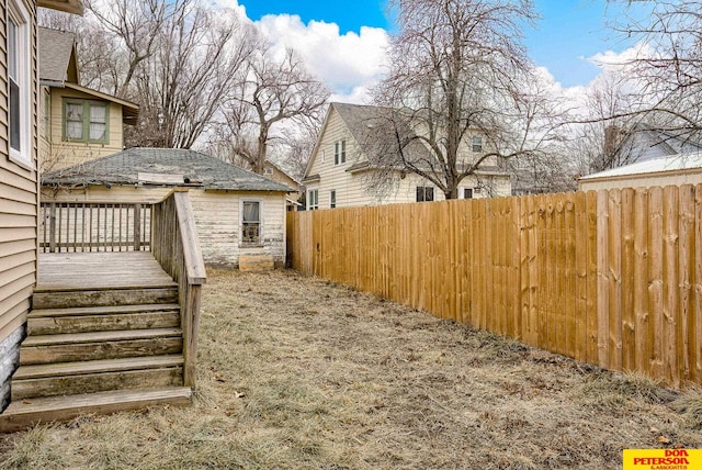 view of yard featuring a deck