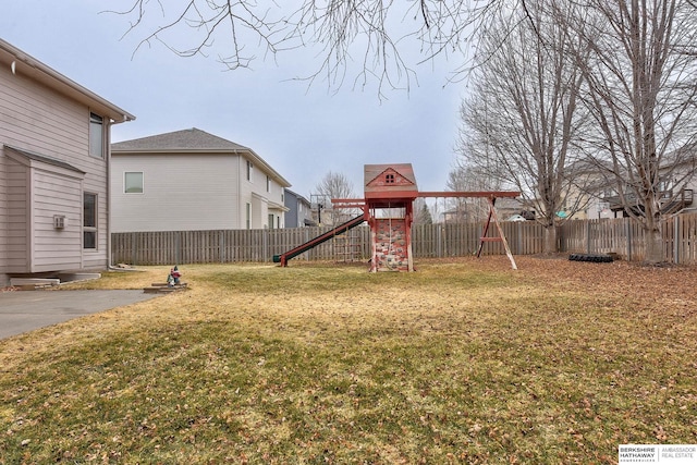 view of yard with a playground