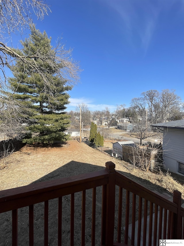 view of yard
