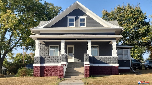 view of front facade featuring a porch