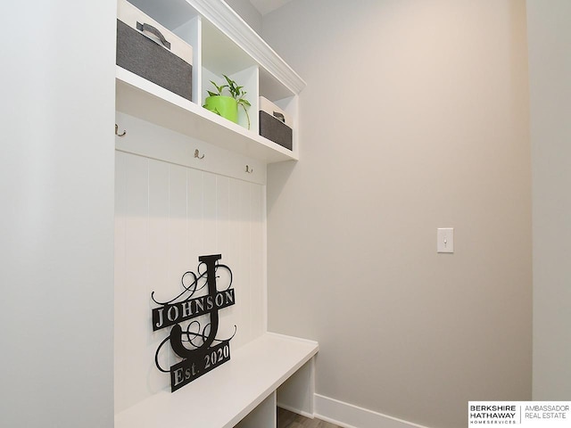 mudroom with baseboards