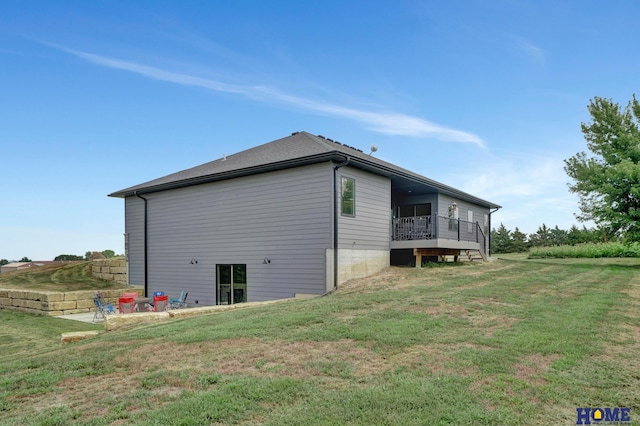 view of property exterior featuring a lawn