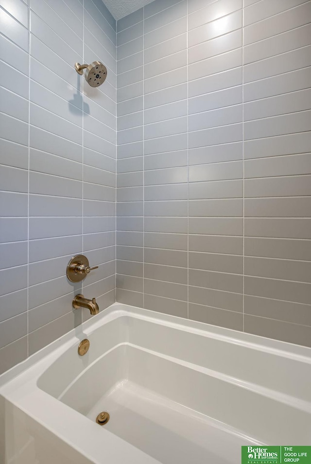 bathroom featuring shower / bath combination