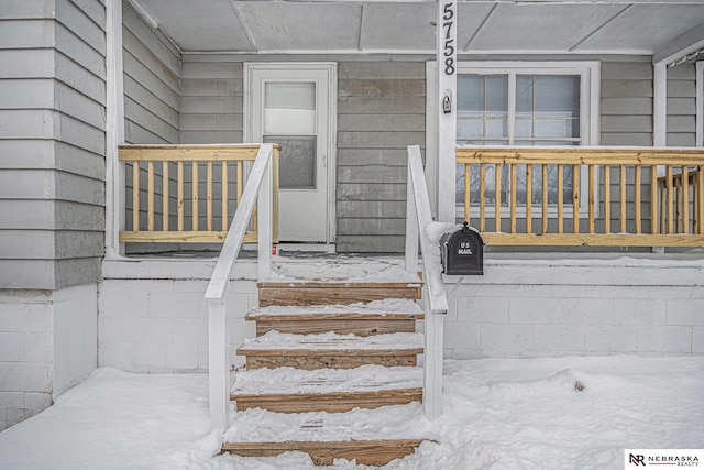 view of entrance to property