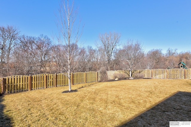 view of yard with fence