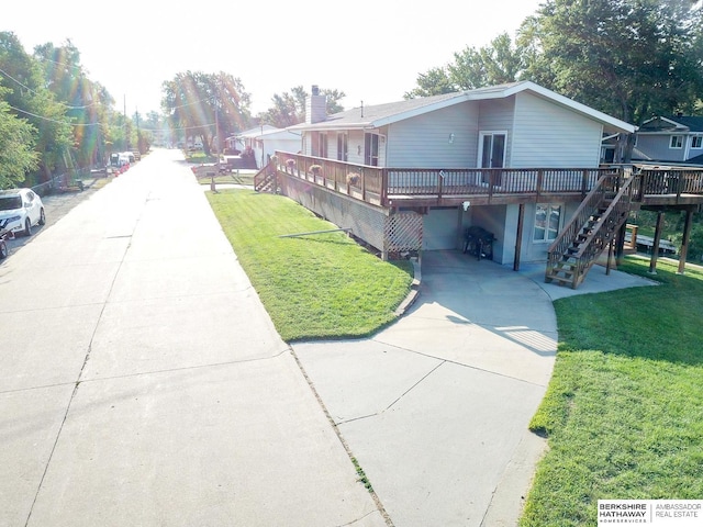 view of street with stairway