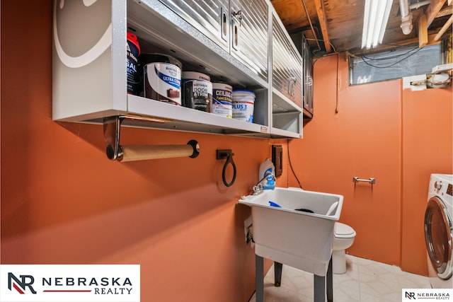 laundry room featuring washer / clothes dryer