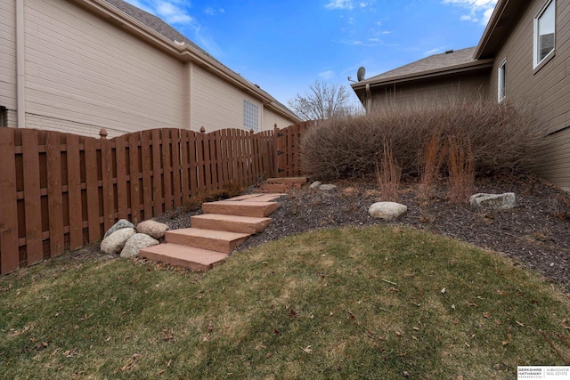 view of yard with fence