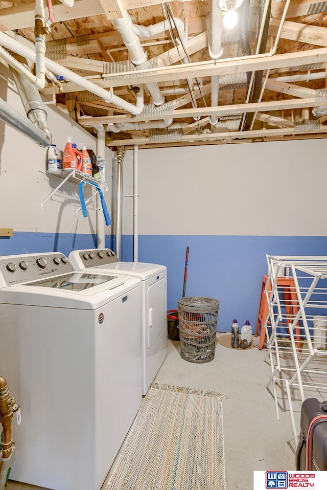 laundry room featuring laundry area and independent washer and dryer