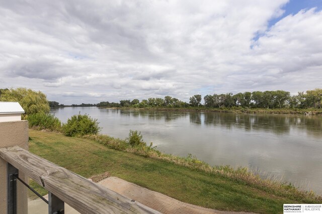 property view of water