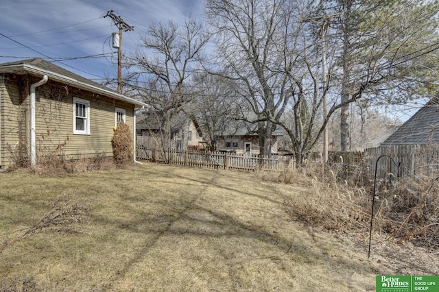 view of yard featuring fence