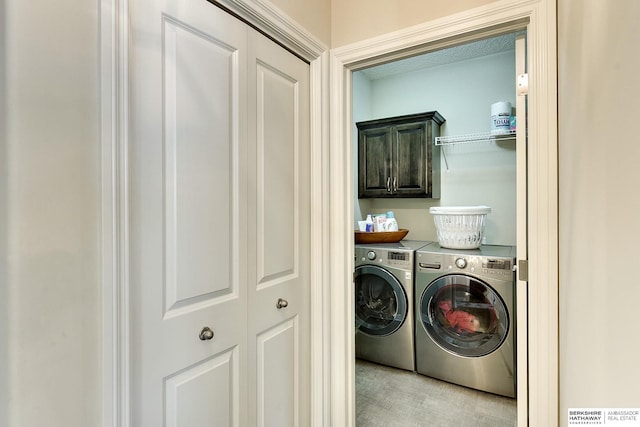 laundry room featuring independent washer and dryer