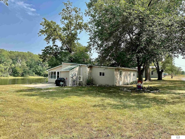 exterior space featuring a yard