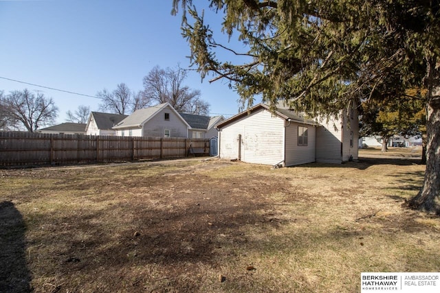 view of yard with fence