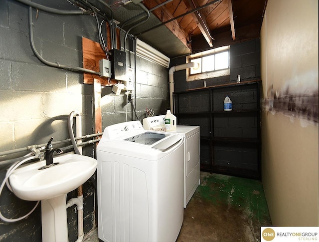 laundry room featuring laundry area and independent washer and dryer