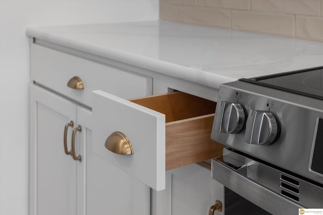 room details with electric stove