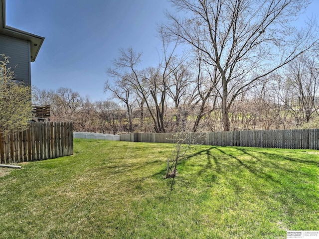 view of yard with fence