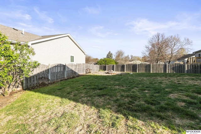 view of yard