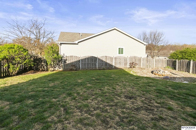 view of yard