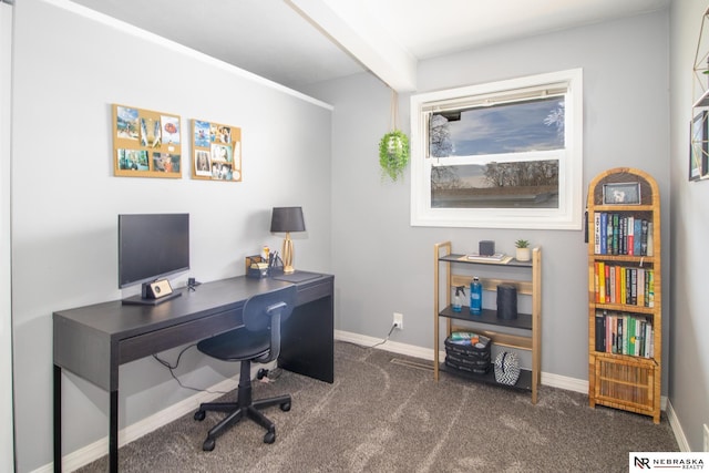 home office with baseboards and carpet