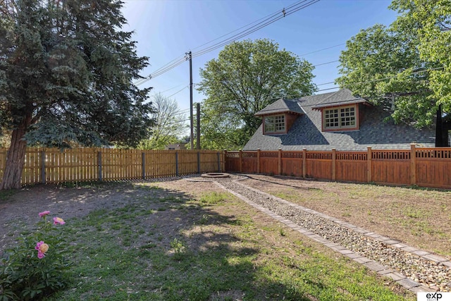view of yard
