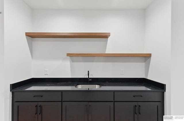 16951 Benjamin St, Bennington, NE 68007 - view of indoor bar