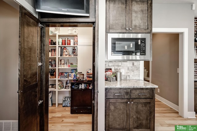 view of pantry