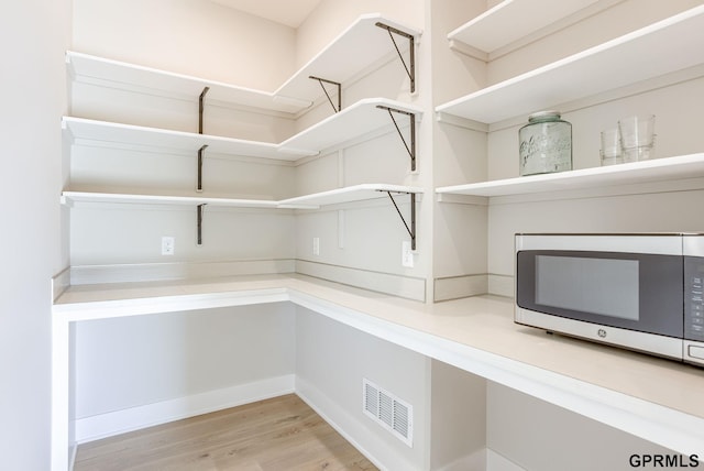 pantry with visible vents