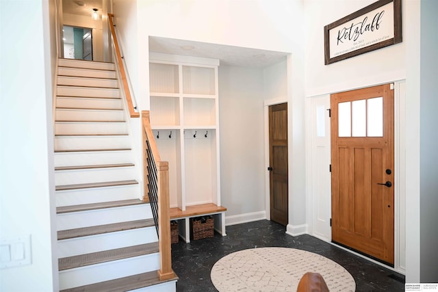 mudroom with baseboards