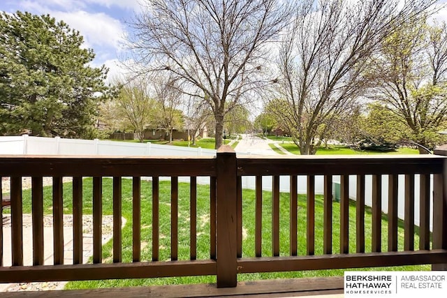 exterior space with fence