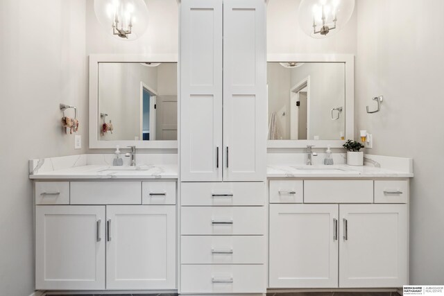 17026 Emma St, Bennington, NE 68007 - bathroom featuring vanity