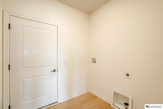 16014 Daniel St, Bennington, NE 68007 - clothes washing area with laundry area, baseboards, electric dryer hookup, light wood finished floors, and washer hookup