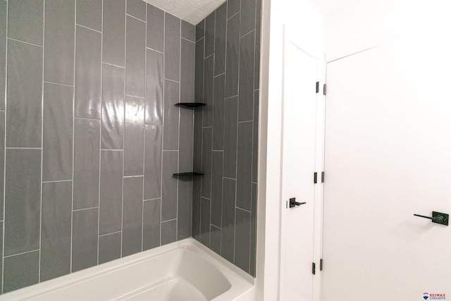 full bathroom with bathing tub / shower combination