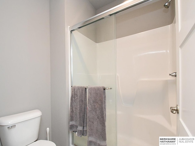 7911 N 149th St, Bennington, NE 68007 - full bathroom with a shower stall and toilet