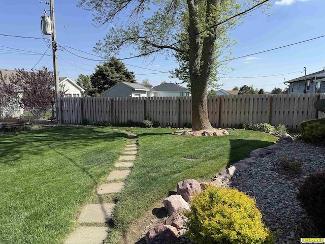 view of yard with fence