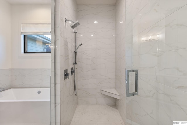 501 S 243rd St, Waterloo, NE 68069 - bathroom featuring a marble finish shower and a tub to relax in